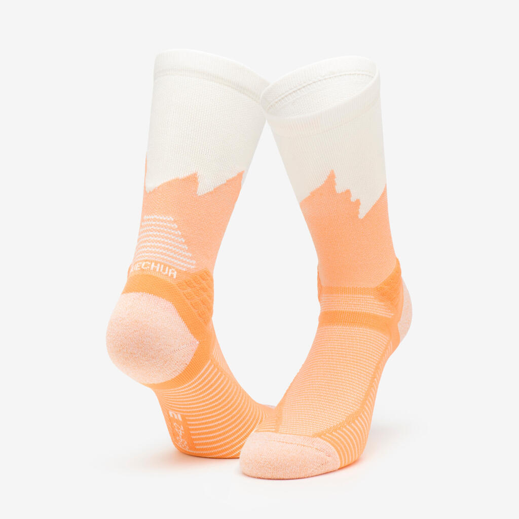 HIKE 500 DUBOKE ČARAPE X 2