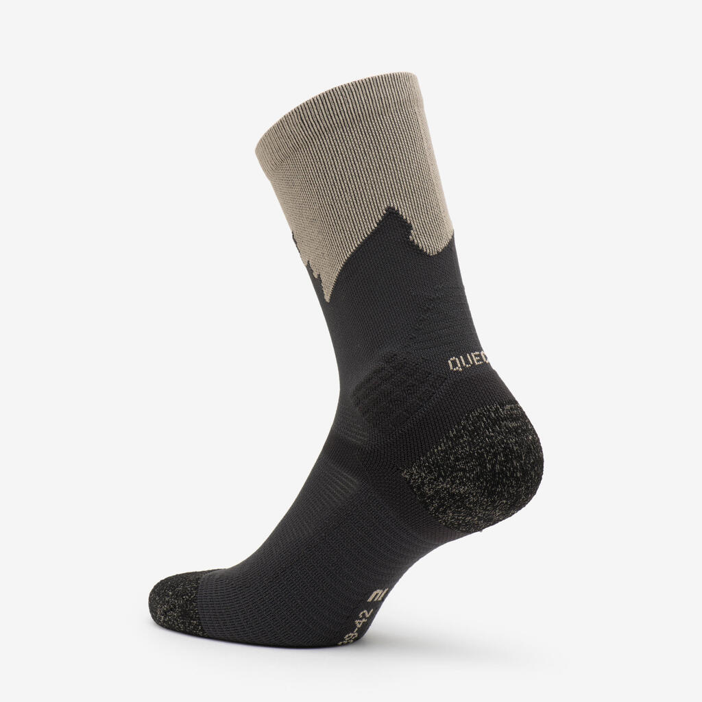 HIKE 500 DUBOKE ČARAPE X 2
