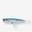 Leurre de surface Popper pêche en mer EXOFLY POP 12cm Bleu