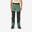 Pantalon Softshell Drumeție la munte MH900 Verde Copii 7-15 ani