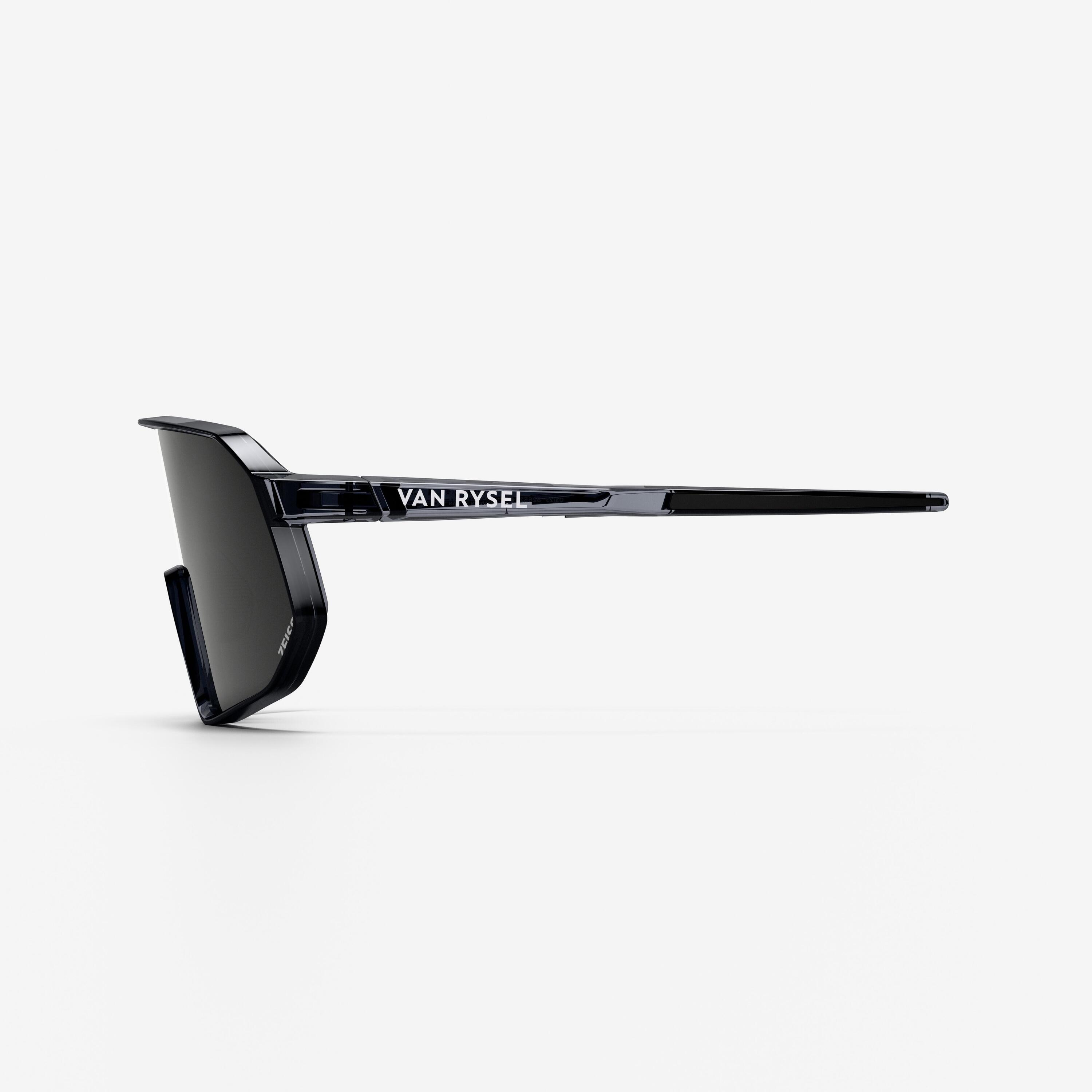 Fahrradbrille RR 900 Perf Zeissgläser grau/durchscheinend  4/12