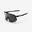 Lunettes de vélo roadr 900 perf pack verres zeiss grises translucide