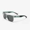 Category 3 rectangular sunglasses MH140