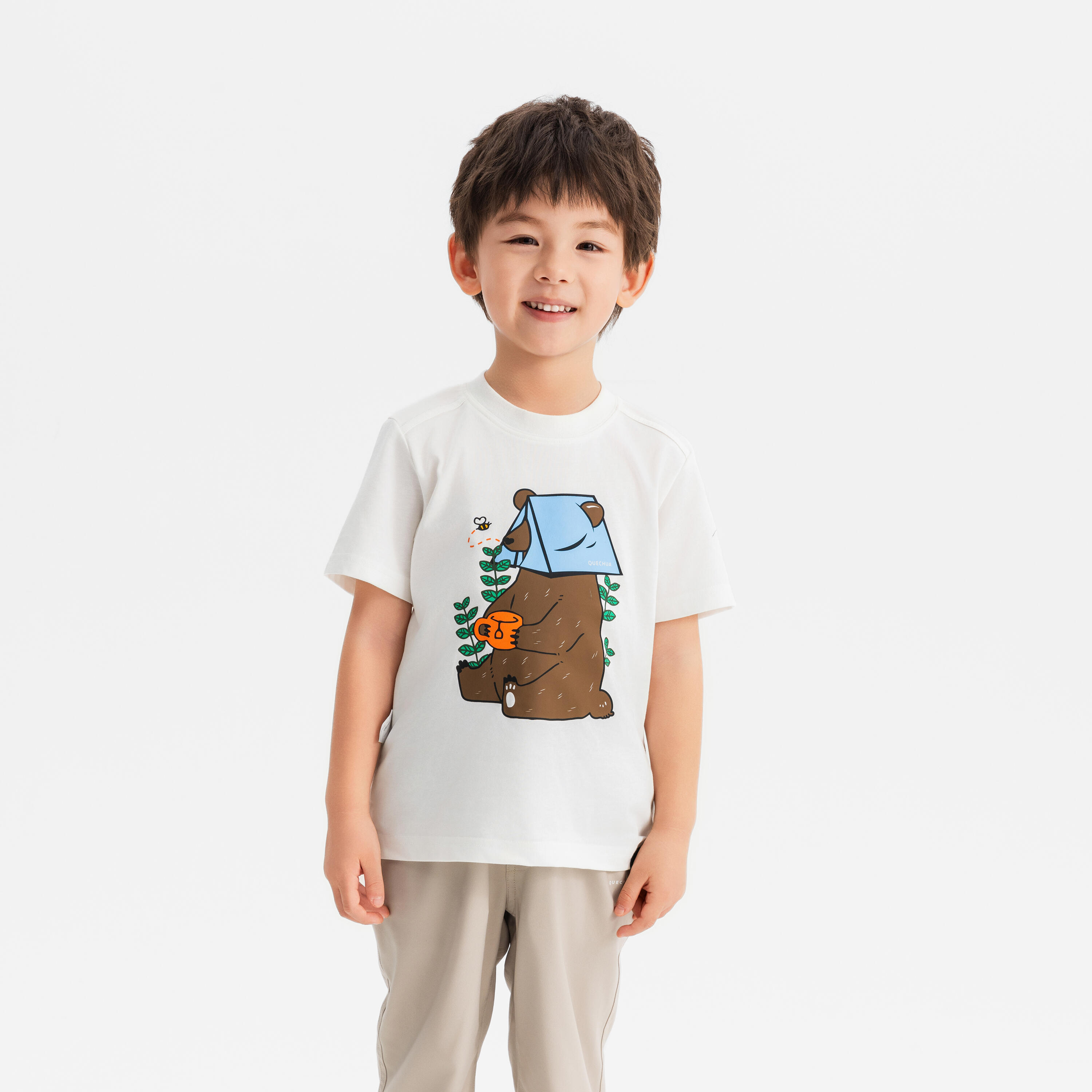Boys' TS MH100 Kid - White