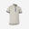 Tricou ciclism 7-11 ani 500 Bej Copii