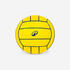 Large Grippy Pool Ball Yellow