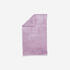 Ultra-Soft Microfibre Towel L 80x130 cm Absorbent & Quick-Dry Blue