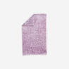 Ultra-Soft Microfibre Towel L 80x130 cm Absorbent & Quick-Dry Blue
