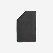 Prosop Microfibră mărimea L 80 x 130 cm Negru