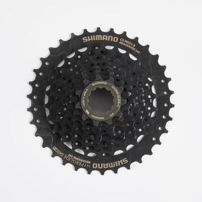 Kaseta rowerowa Shimano Altus CS-HG31-8 8-rzędowa 11/34