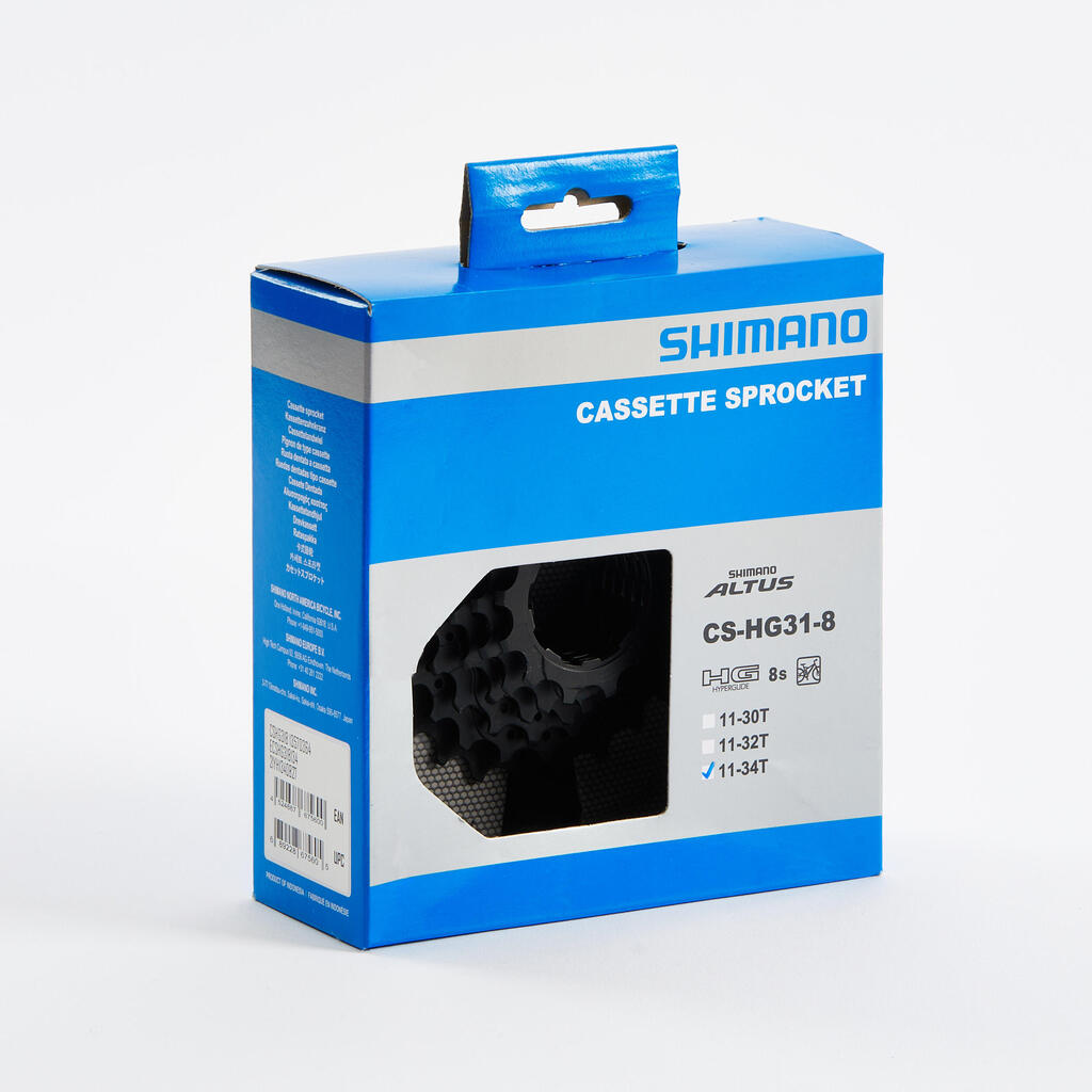 Altus CS-HG31-8 11/34 8-speed cassette