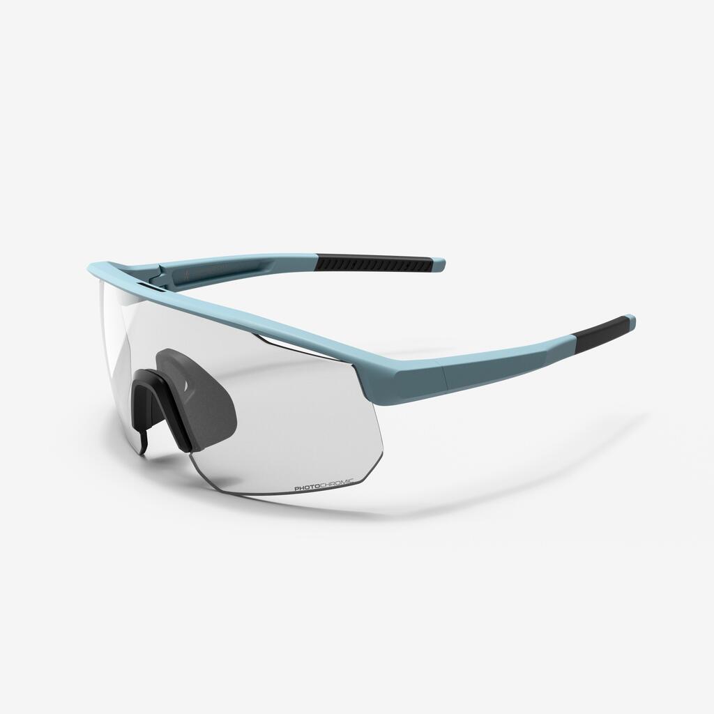 Fahrradbrille photochrom Perf 500 Light Damen/Herren 
