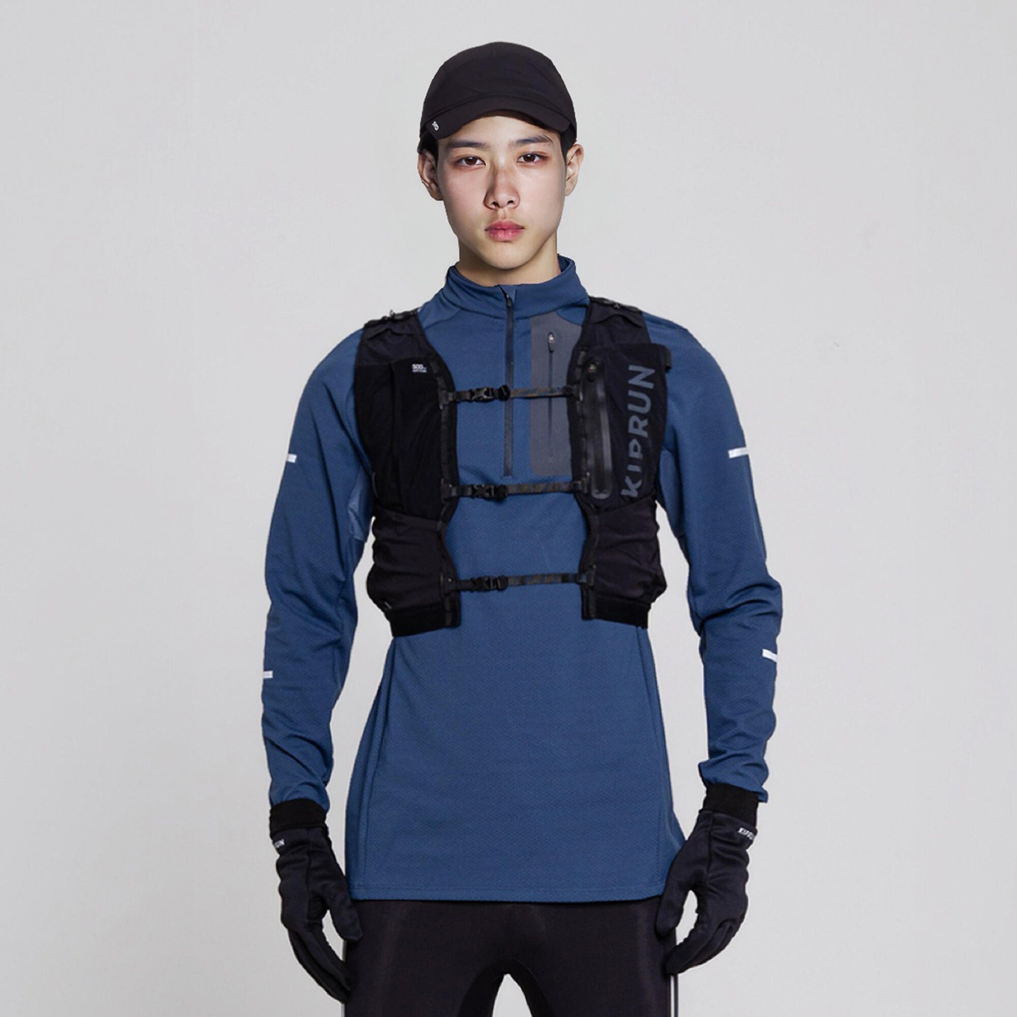 Trail Running Hydration Vest 5 L - KIPRUN