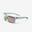 Lunettes de soleil sport polarisées catégorie 3 MH 530