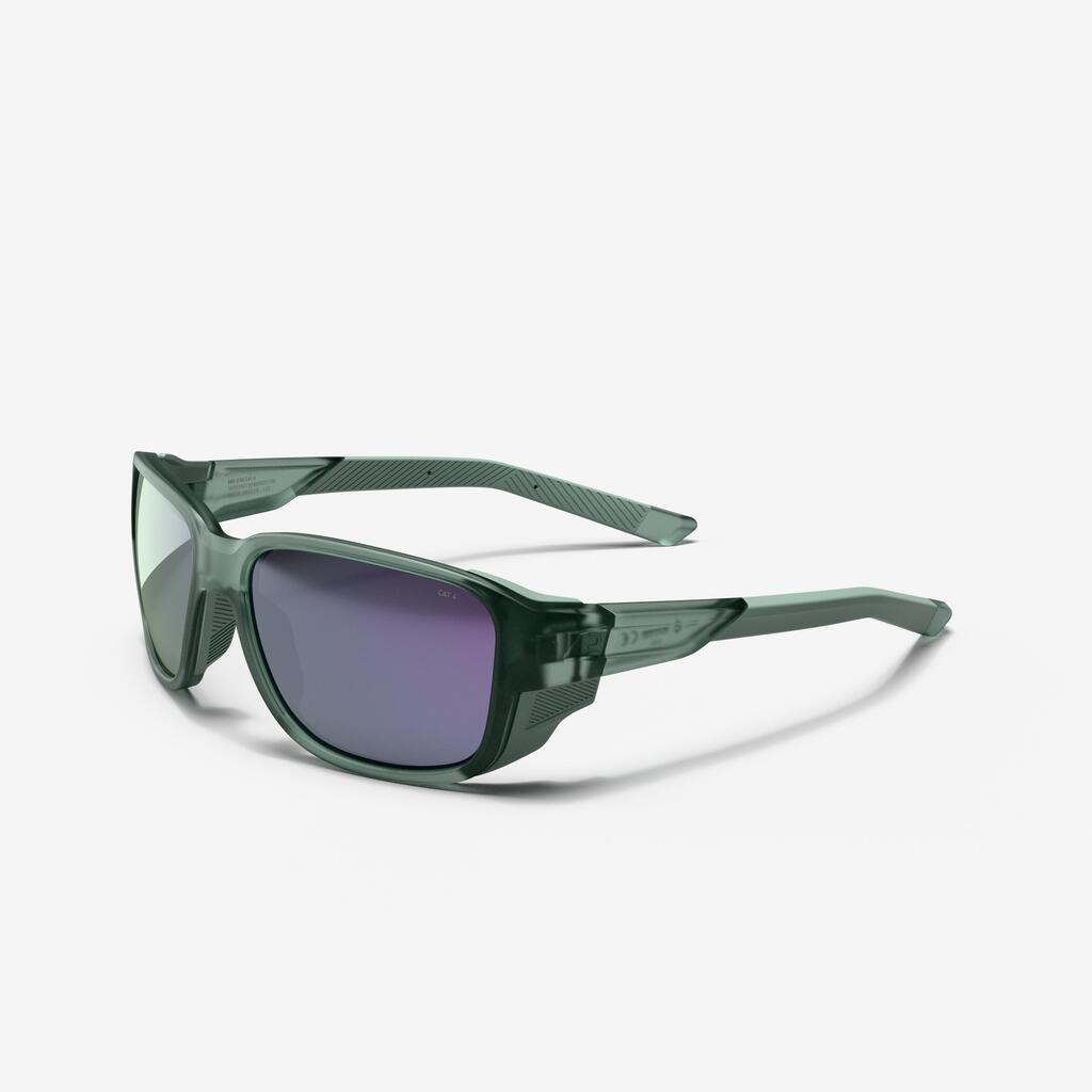 Sonnenbrille Sportbrille polarisierend Seitenschutz Kategorie 4 - MH 570