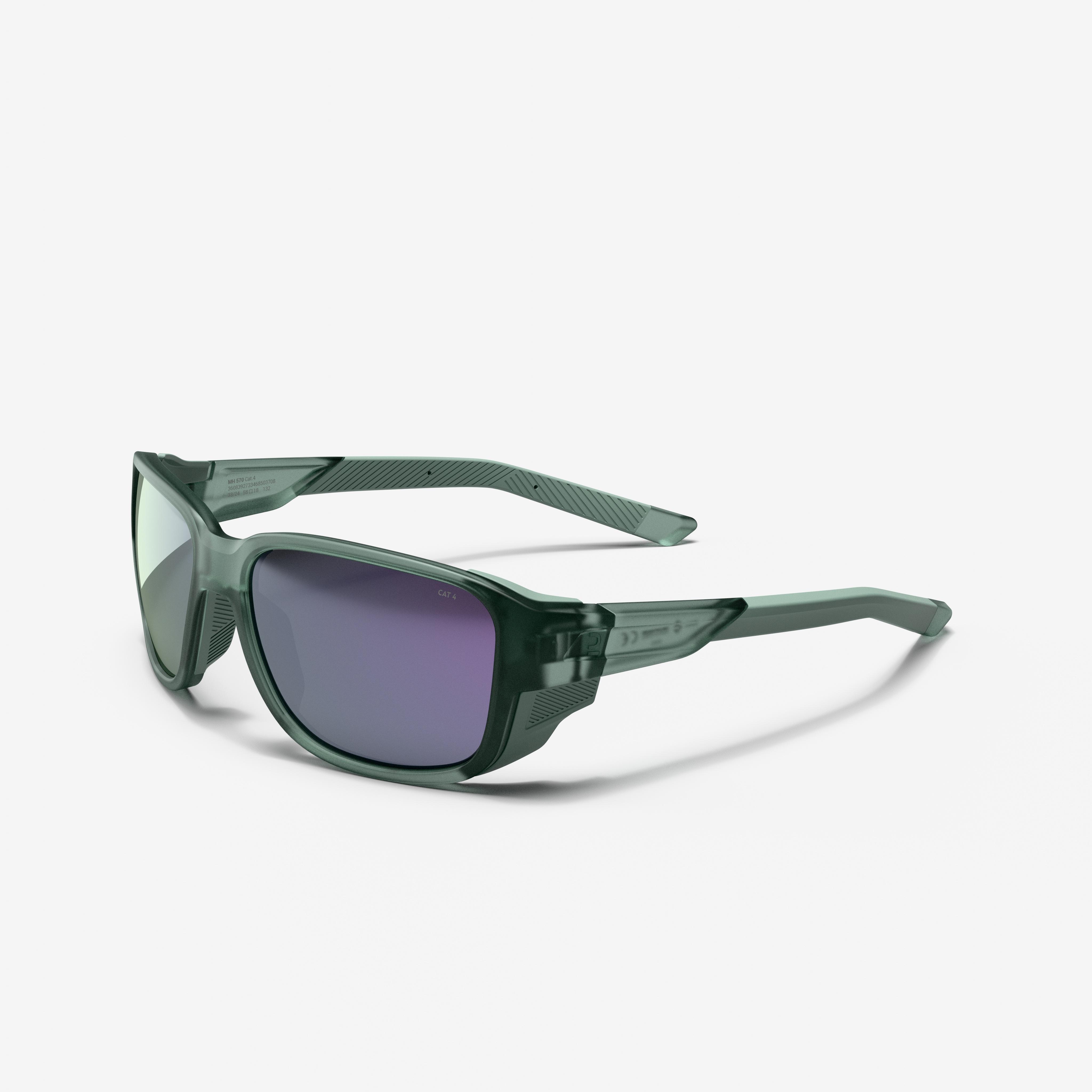 Polarized Sports Sunglasses with Side Protection - MH 570 Category 4 - QUECHUA