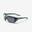 Lunettes de soleil sport polarisées protections latérales catégorie 4 MH 570