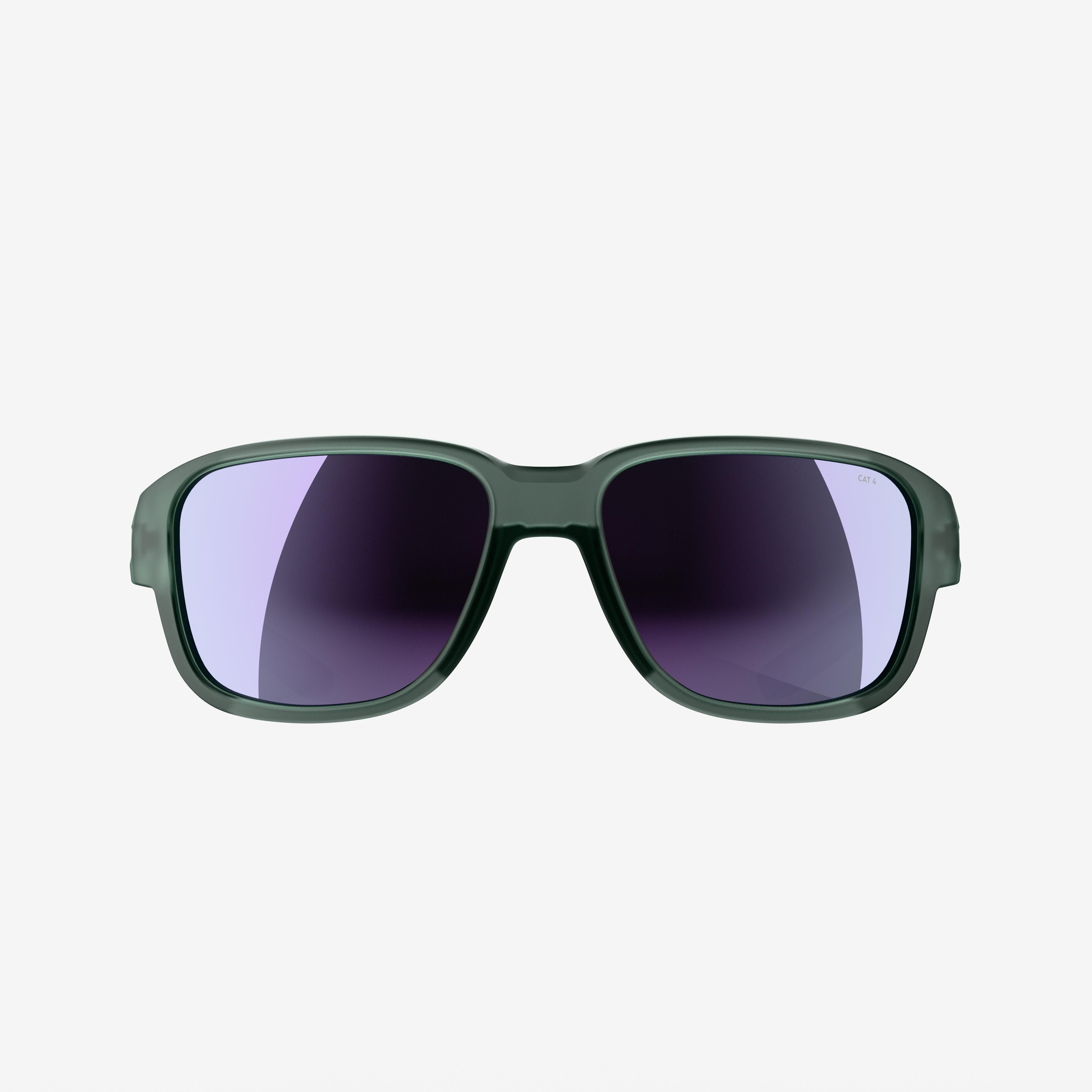 Polarized Sports Sunglasses with Side Protection - MH 570 Category 4 - QUECHUA