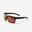 Lunettes de soleil sport polarisées catégorie 3 MH 530