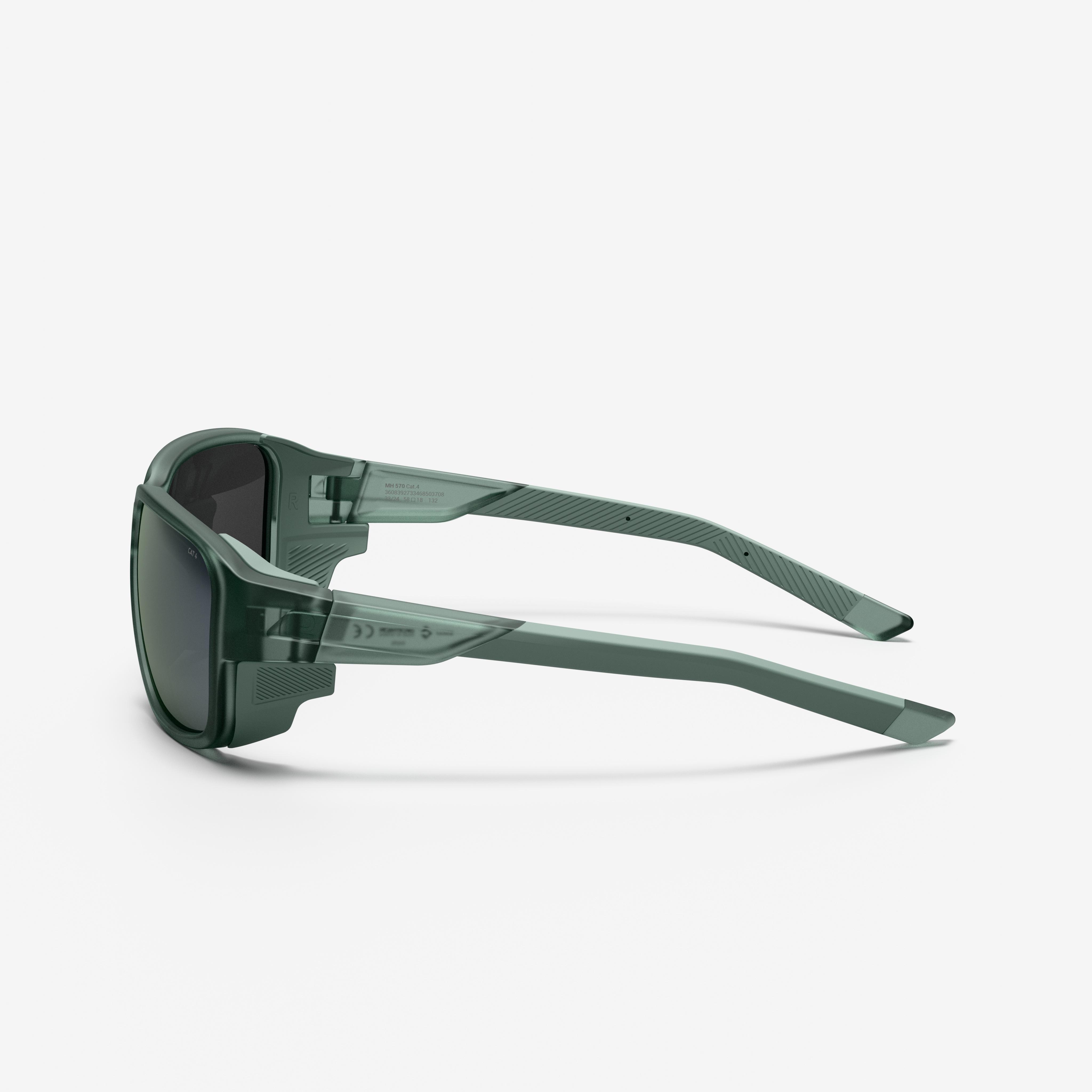 Polarized Sports Sunglasses with Side Protection - MH 570 Category 4 - QUECHUA