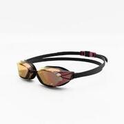 Óculos de Natação Tamanho único - BFAST Lentes Espelhadas rosa azálea