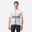 Tricou ciclism pe șosea vară Slim fit EDR 2 Dungi albe Bărbați