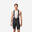 Cuissard bretelles de vélo de route homme Endurance Noir