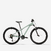 VTT enfant 26&quot; 9-12 ans, EXPL 500 kaki