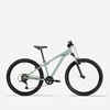 Kinderfahrrad Mountainbike 26 Zoll EXPL 500 khaki 