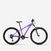 VTT enfant 26&quot; 9-12 ans, EXPL 500 violet
