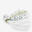 MICRO CHATTER BEALEY MCO 6GR BAITFISH