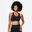 Brassière bretelles croisées maintien léger Femme, noir