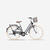 Vélo de ville 520 cadre bas bleu foncé