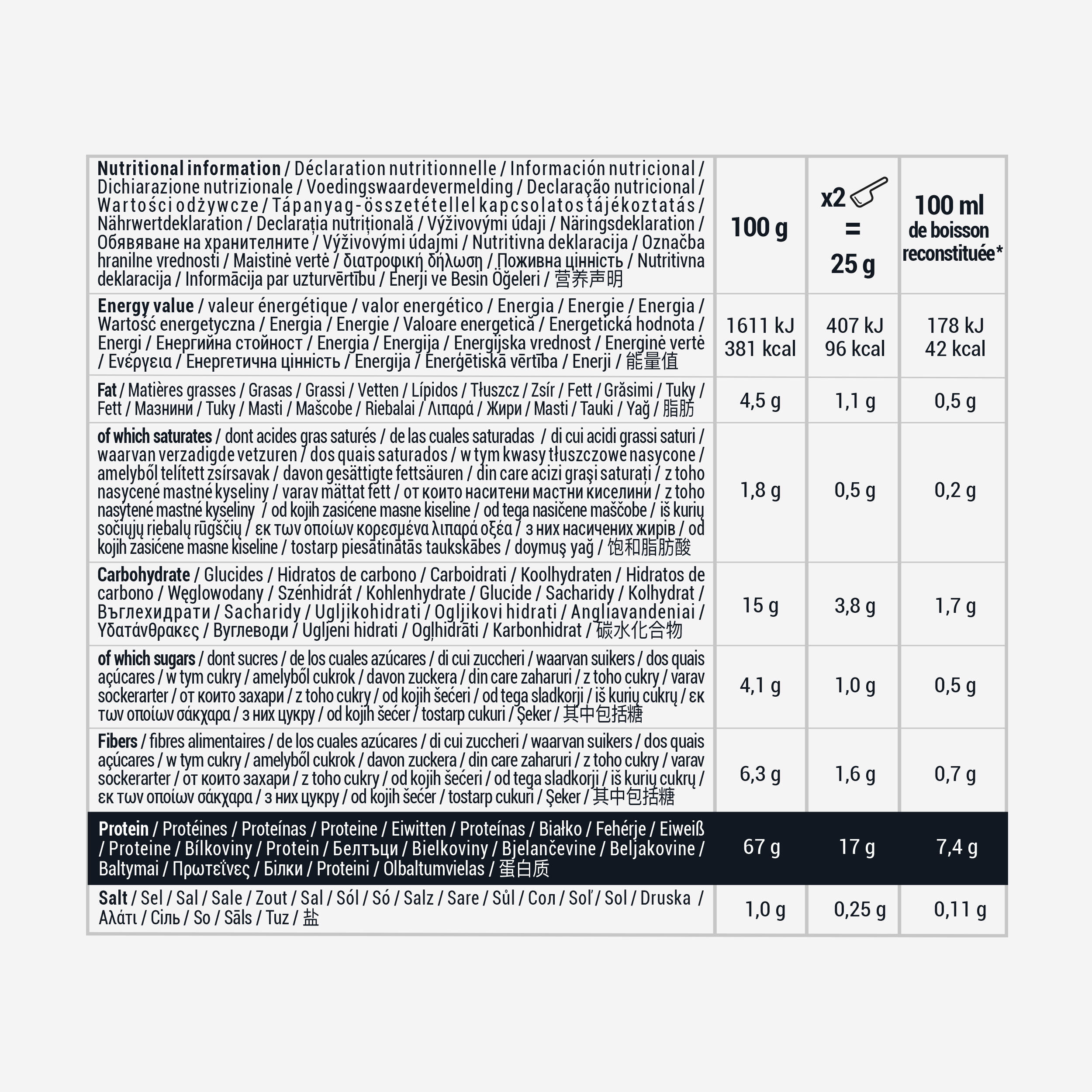 Low-Fat Vanilla Protein Powder, Lean Protein 500g 2/3