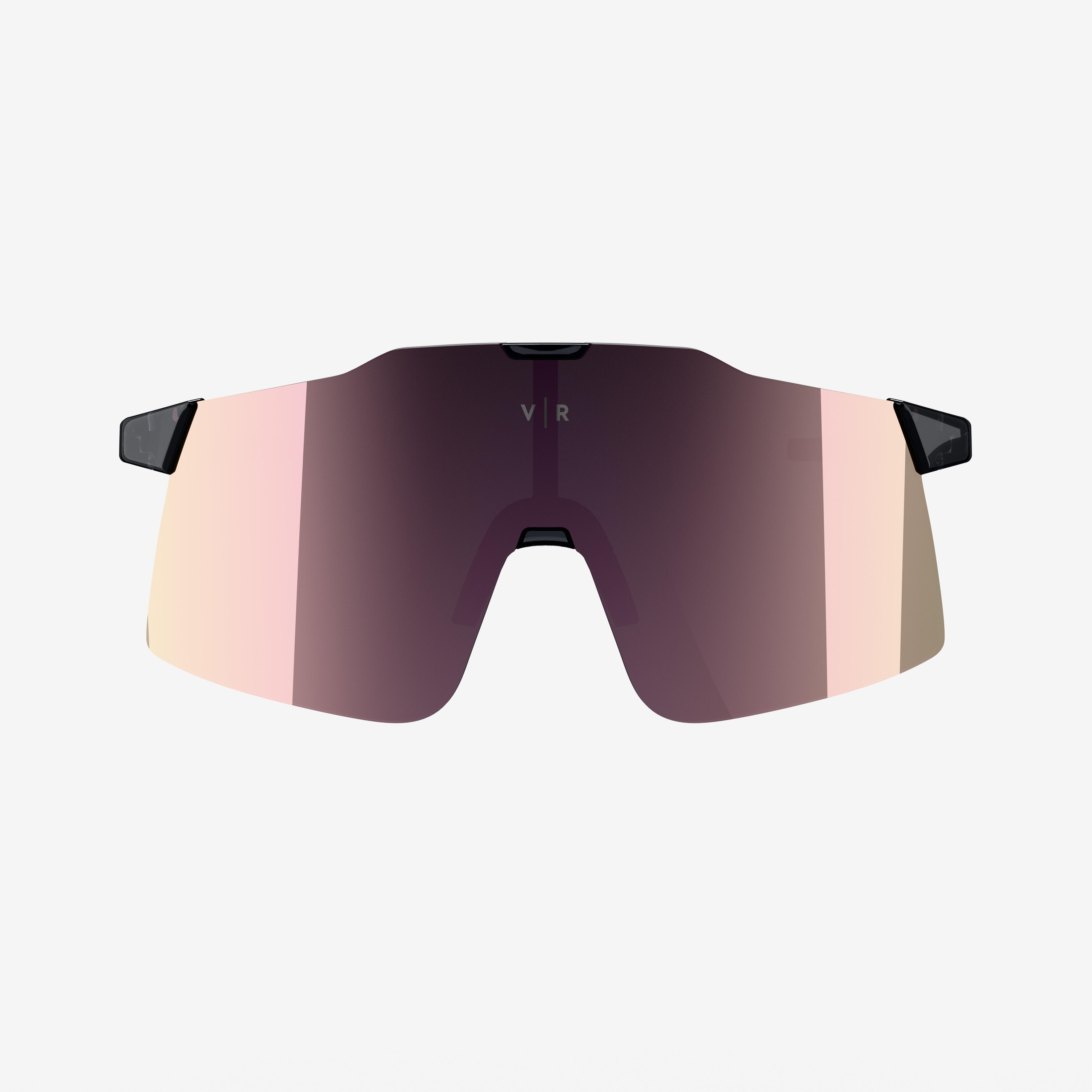 Cycling Sunglasses - RoadR 900 Perf Light Cat 3 - VAN RYSEL