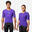 Tricou ciclism șosea vară RACER 2 Mov Unisex