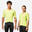 Tricou ciclism șosea vară RACER 2 Galben Unisex