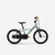 Vélo enfant 16 pouces 4-6 ans, DISCOVER 900 vert