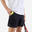 Herren Tennishose - Essential schwarz