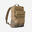 Sac à dos 20L coyote