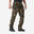 Pantalon cargo rezistent Stepă 500 Camuflaj verde