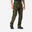 Pantalon cargo rezistent Stepă 500 Camuflaj halftone Maro