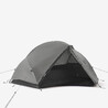 2-person dome trekking tent MT900, lightweight and free-standing