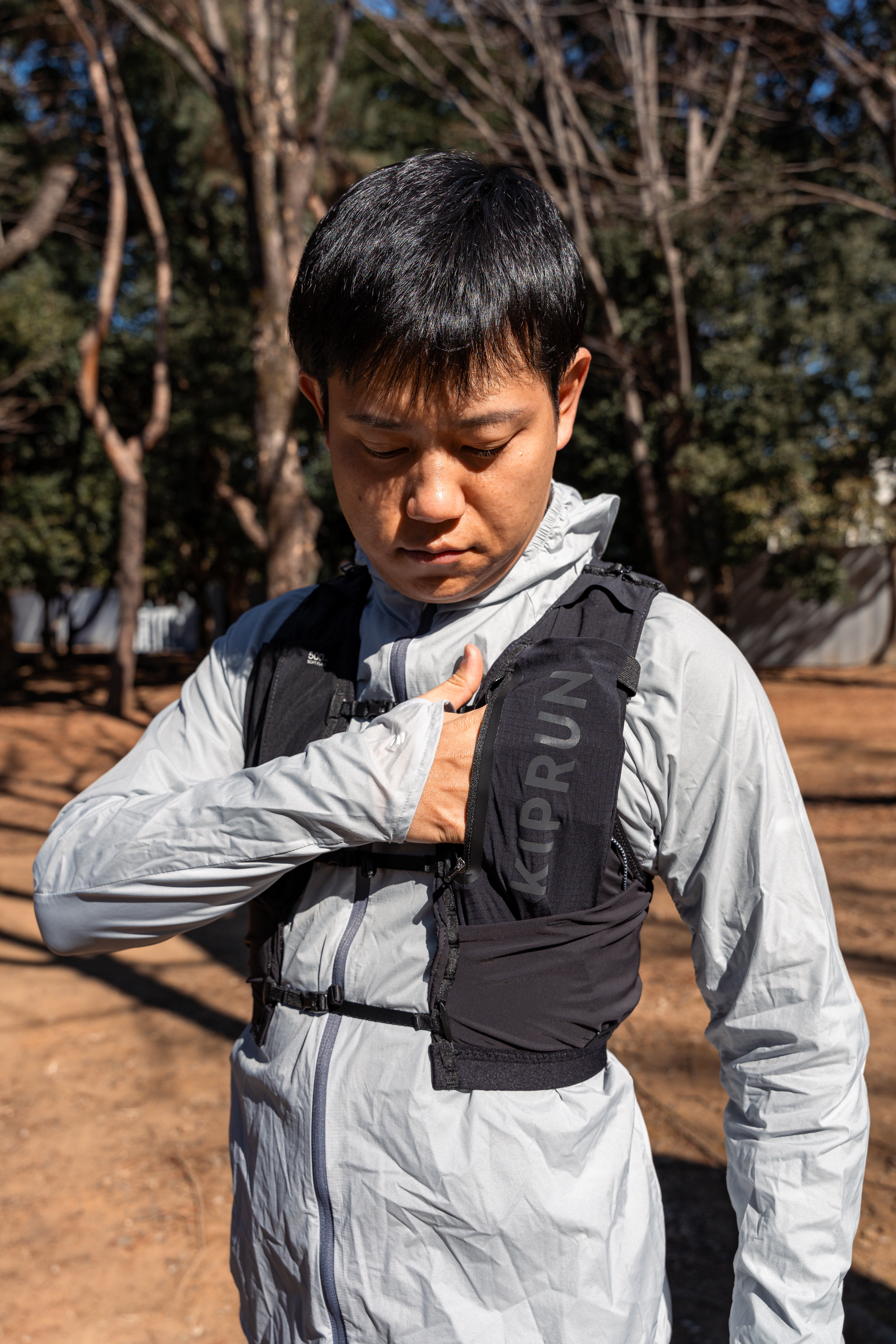 Trail Running Hydration Vest 5 L - KIPRUN