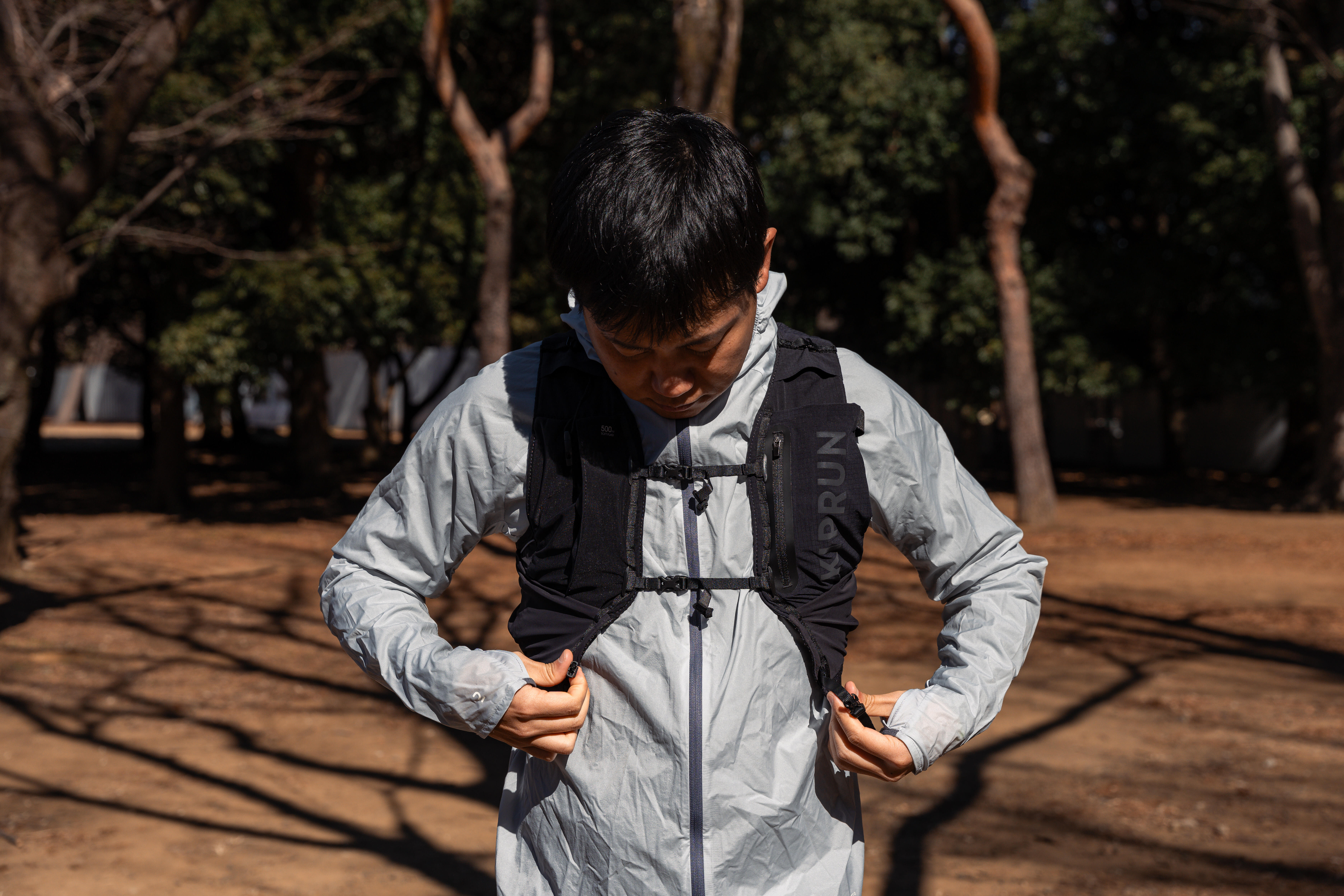 Trail Running Hydration Vest 5 L - KIPRUN