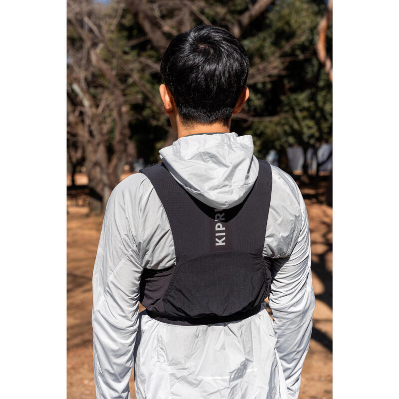 Kamizelka do biegania w terenie unisex Kiprun 900 Race 5 l na softflaski