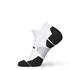 Running Socks Run900 Invisible and Fine - White