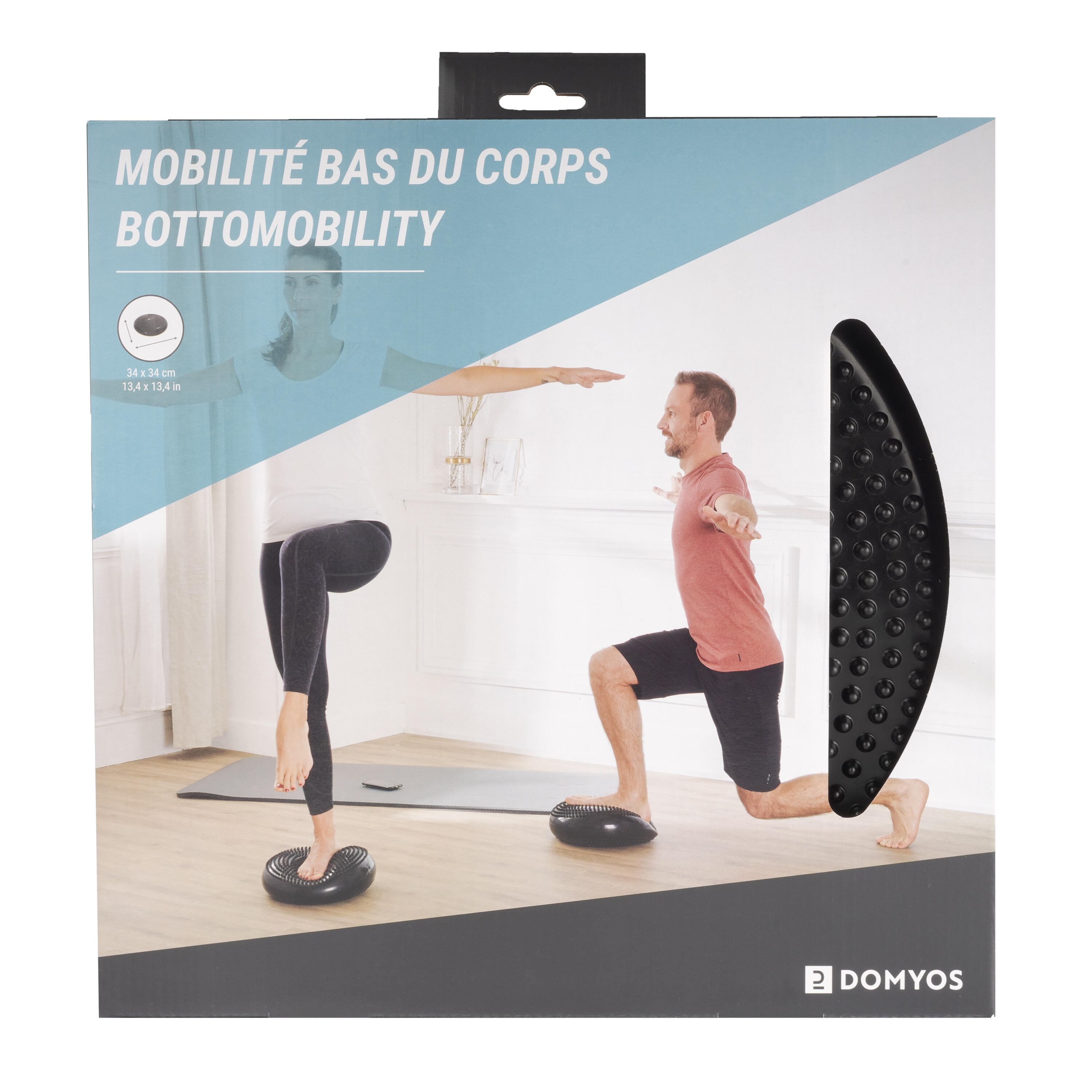 Fitness Reversible Adjustable Balance Cushion - V 2 - DOMYOS