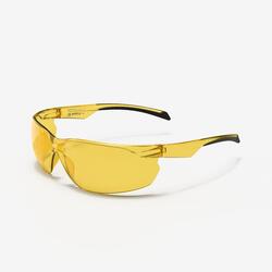 Lunettes de VTT adulte ST 100 jaunes catégorie 1