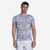 Men's Fitness Short-Sleeved Crew Neck Breathable T-Shirt 120 - Grey